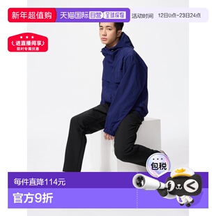 日潮跑腿UNIQLO优衣库 保暖弹力长裤卫裤束脚裤休闲裤 479372