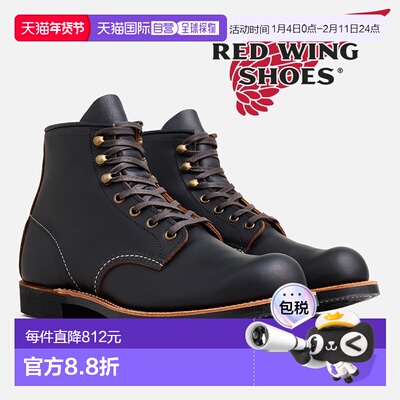 日本直邮Red Wing 男士 Blacksmith 本革皮革短靴 bksmith 3345D