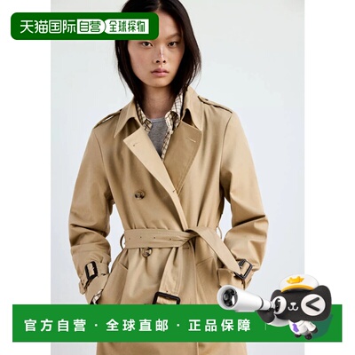 日本直邮MANGO 波拉娜风衣 浅米色长袖