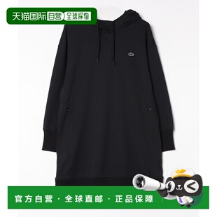 1h可退 日本直邮LACOSTE 女士COOL MAX材质连帽长裙 EF004J99卫衣