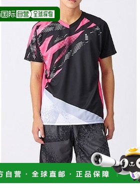 日本直邮 GOSEN 统一比赛衬衫网球羽毛球服上衣吸汗速干绿色 GOSE