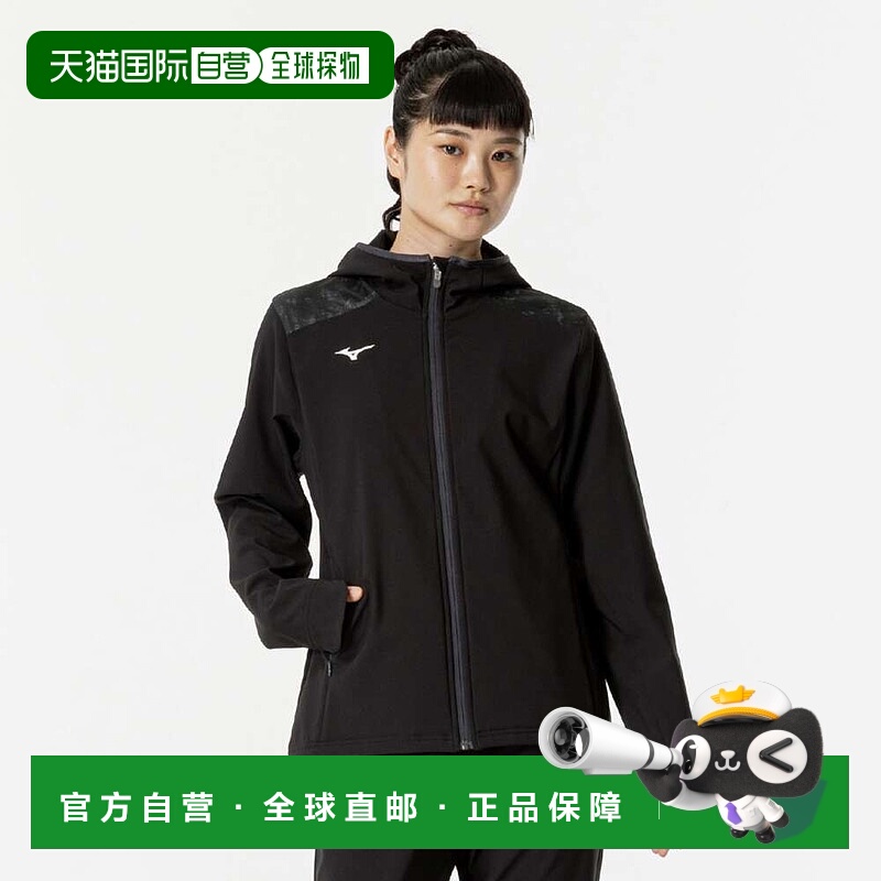 日本直邮MIZUNO Tech Shield 夹克美津浓