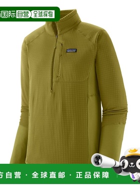 日潮跑腿Patagonia巴塔哥尼亚 男款 R1 套头半拉链连帽卫衣 GRZG