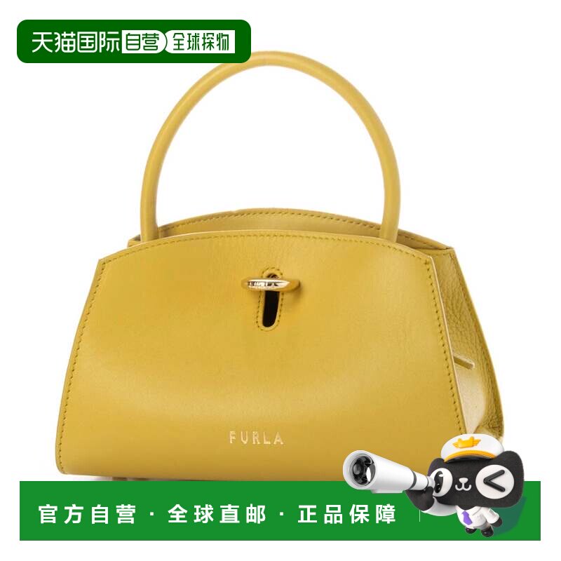 日本直邮FURLA 黄色 手提包钱包