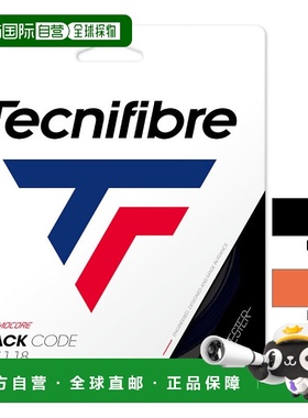 日本直邮Tecnifibre Black Code 网球线 04GBL118