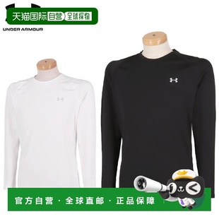 Cold Gear 修身 日本直邮Under 圆领内衬 男士 长袖 1381819 Armour
