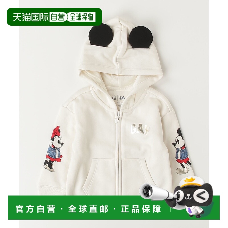 1h可退 日本直邮GAP 迪士尼联名儿童米奇印花拉链卫衣 524996