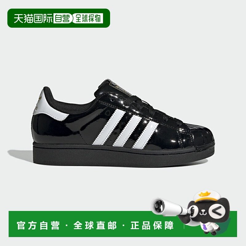 日本直邮Adidas Originals 女士 SUPERSTAR II 运动鞋 JS4009