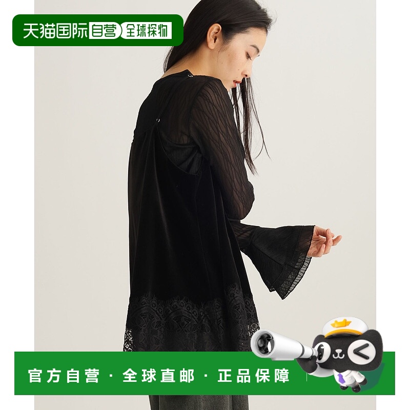 1h可退 日本直邮studio CLIP 女装 蕾丝拼接 宽松半袖上衣 629954