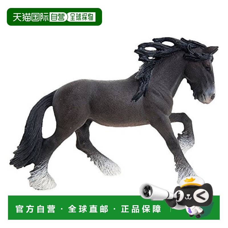 【日本直邮】Schleich思乐机器人和儿童雕像农场世界郡马男性数字