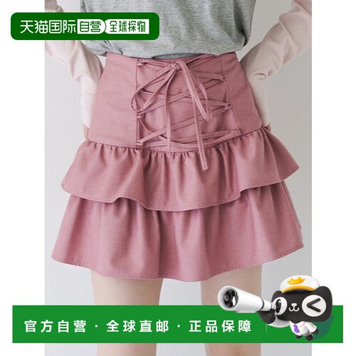 1h可退 日本直邮jouetie 女士蕾丝绑带高腰层叠迷你裙裤 08251070