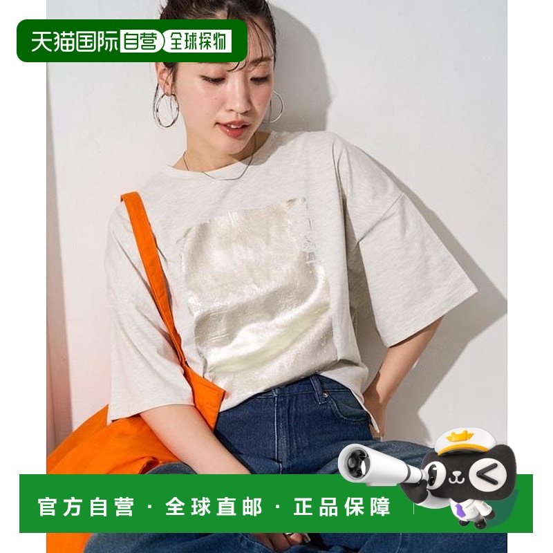 1h可退 日本直邮官方授权 FREAK'S STORE 箔印图案 大尺寸 短袖衬