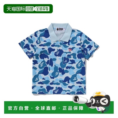 1h可退 日本直邮A BATHING APE 女装 宽松版型短款 Polo 衫 左胸l