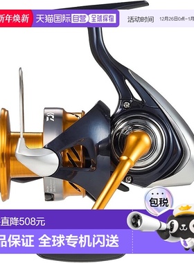 【日本直邮】达亿瓦 纺纱渔轮 勒布罗斯24款岸钓海钓LT6000D-H