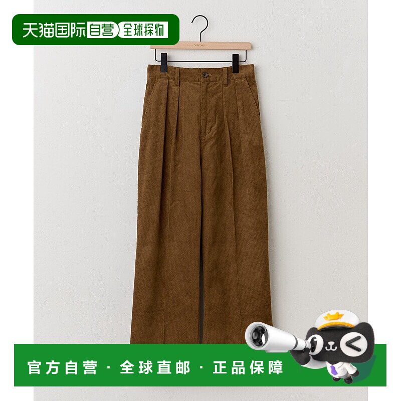 1h可退 日本直邮Discoat 男女同款 灯芯绒阔腿裤 DPZ2052202A0003