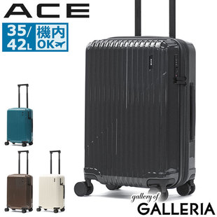 35升 42升4轮可扩展带脚轮锁脚轮止T Cresta登机箱S码 日本直邮ACE