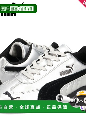 日本直邮PUMA 女士 Speedcat 金属色运动鞋银色403689