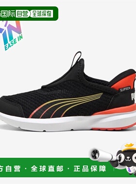日本直邮PUMA 儿童克鲁兹Proform Easy In运动鞋 85177822彪马