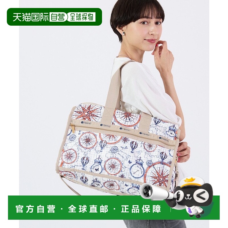 日本直邮LeSportsac 波士顿包 4318HC92 [商家编号未提供]