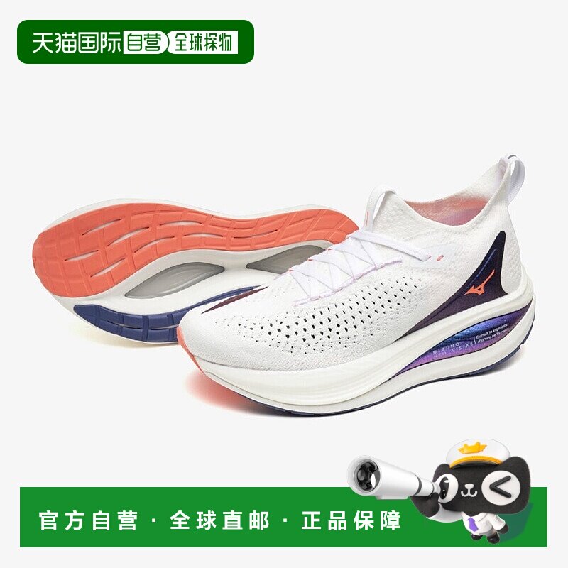 日本直邮MIZUNO  NEO VISTA2 美津浓跑步运动鞋跑步鞋跑鞋