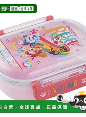 【日本直邮】Skater斯凯达 儿童抗菌午餐盒360ml 汪汪队QAF2BAAG-
