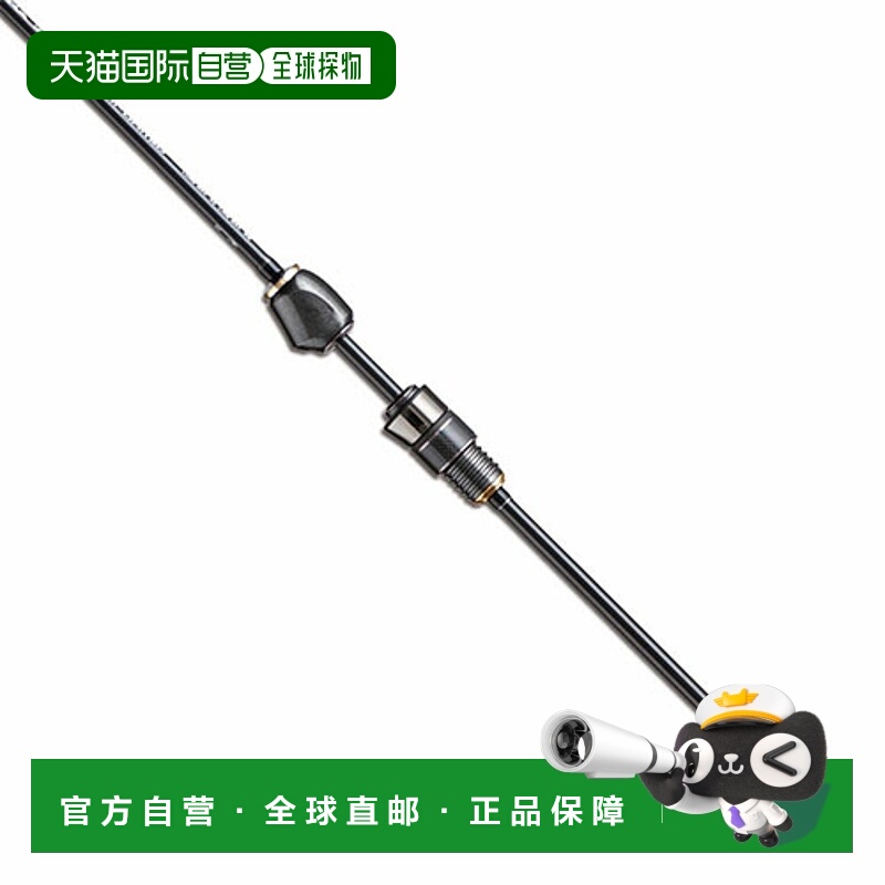 日本直邮Tailwalk Silvana Taki TZ 61-LIMITED（纺纱）