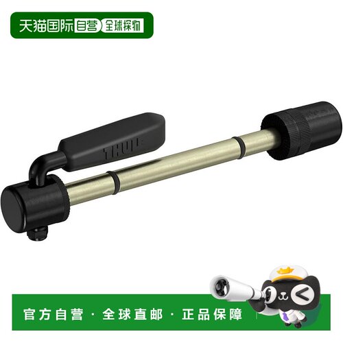 【日本直邮】THULE 5471 自行车架附件 12-20mm 适配器 兼容贯通