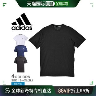 T恤男式 日本直邮 COMFORT 黑白 ADIDAS BXH38 品牌印花运