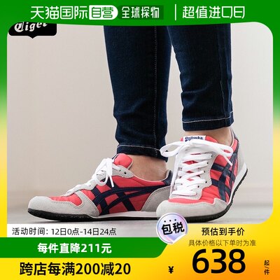 ONITSUKA TIGER鬼塚虎 休闲鞋 1183b400-701运动鞋