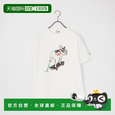 日本直邮The Endless Summer 男士 全棉短袖T恤NO WORRIES印花款