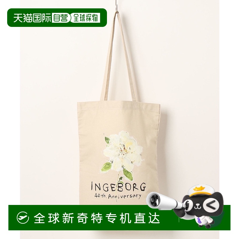 1h可退日本直邮INGEBORG女士40周年限定款图案手提包易搭配实