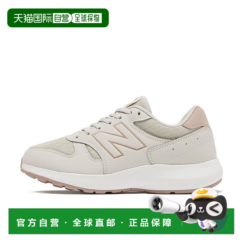 日本直邮New Balance WW550AA5(2E) 运动鞋