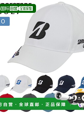 BRIDGESTONE GOLF Pro 型号高尔夫球帽 CPG24A保暖舒适质感
