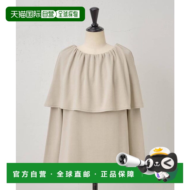 1h可退 日本直邮官方授权 BEARDSLEY 披肩剪裁套头衫牛仔裤