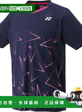 日本直邮Yonex 制服比赛衬衫 网球比赛衬衫 10673-019高档舒适