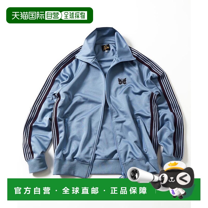 1h可退 日本直邮Needles男士春夏别注款Track Jacket聚酯面料宽松