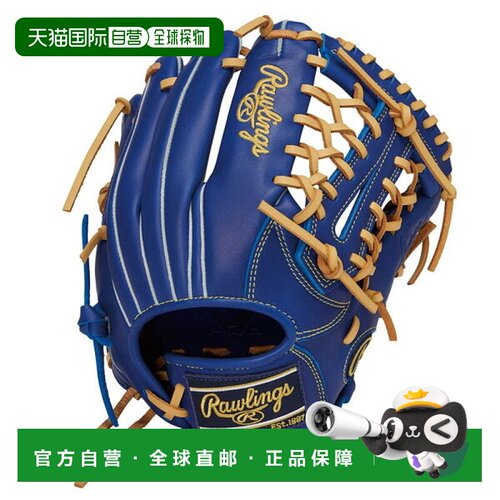 日本直邮Rawlings JR. Hypertech R9 N8L IND (GJ5R9N8L-IND) 青