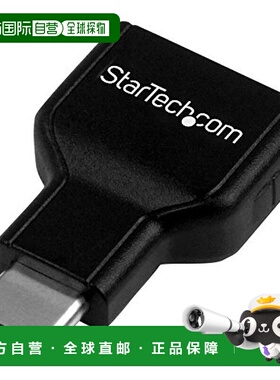 【日本直邮】Startech.comUSB3.0-C对USB-A高清转接头传速快