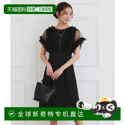 1h可退 日本直邮index女士纱网荷叶边层叠缎面连衣裙 C5852015202