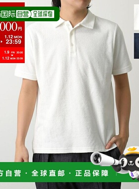 日本直邮ZANONE 男士短袖 Polo衫棉质毛圈面料常规版型 813178 ZM