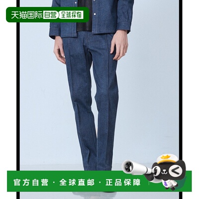 付款1h内可退 日本直邮5351 POUR LES HOMMES 男女同款 9盎司拉伸