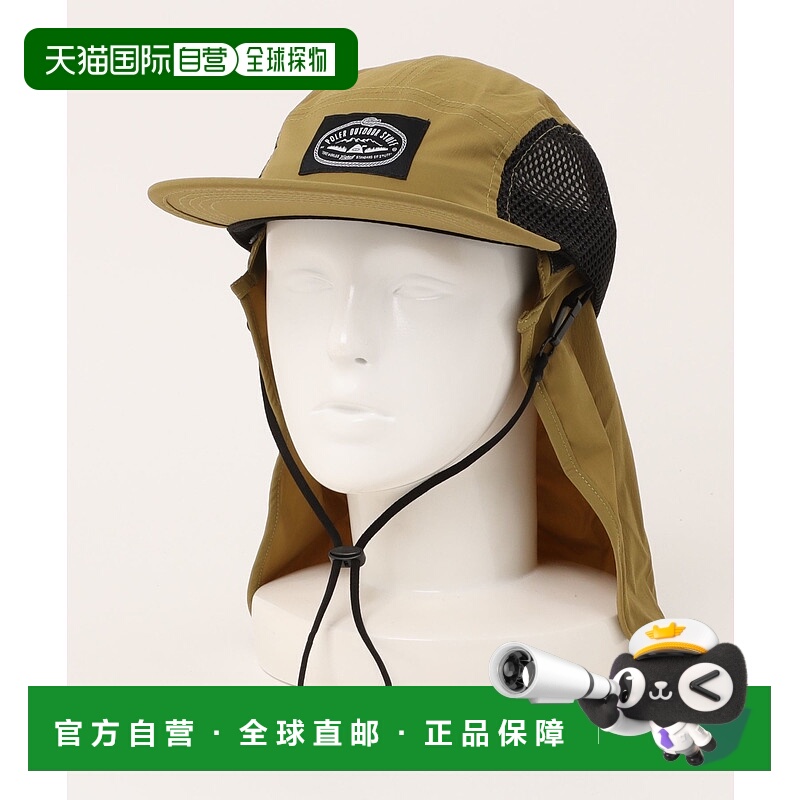 1h可退 日本直邮POLeR 男女通用2WAY防晒网眼帽 251MCV0030