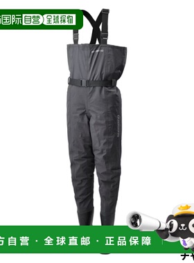日本直邮Shimano DS4 齐胸弧形连体防水裤2XL炭灰色FF-042X