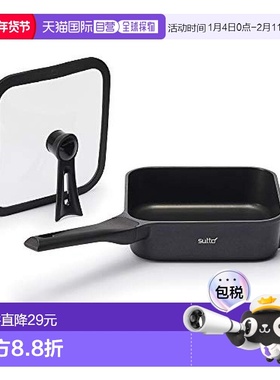 【日本直邮】doshisha平底锅SUTTO20×6cm平底锅厨房烹饪用具