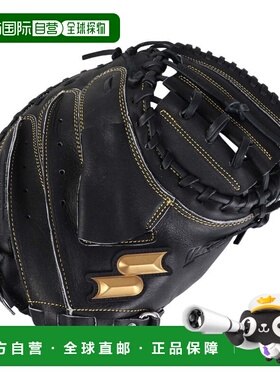 日本直邮SSK 少年软式棒球捕手手套 Windream WJM12490 棒球手套