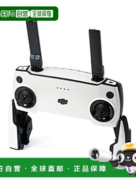 【日本直邮】Wrapgrade无人机实用膜珍珠色实用便携户外游玩