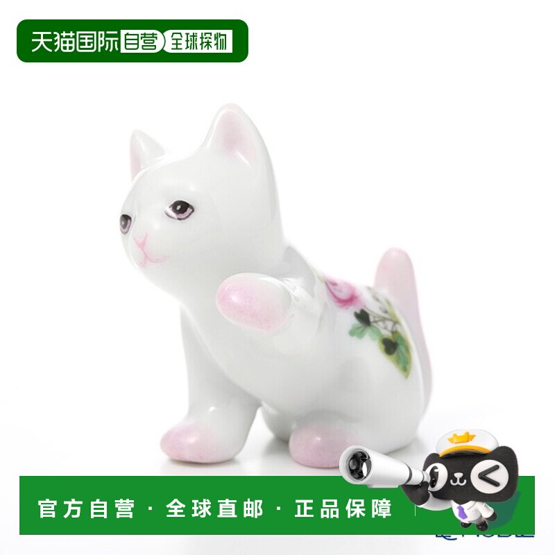 日本直邮Herend Vienna Rose 15512-0-00 Cat 4厘米 VRH 室内装饰