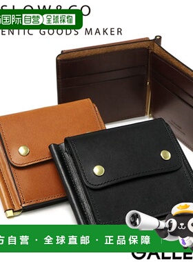 日本直邮 SLOW 钱夹钱包薄型易于使用小零钱包紧凑 Herbie 钱夹 S