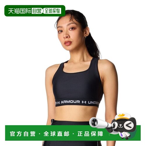 日本直邮Under Armour 无袖字母文胸 女款