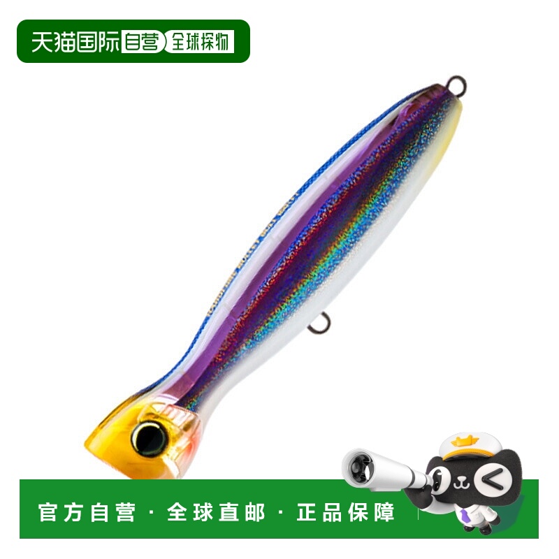 日本直邮DUEL Hardcore Bullet Bull F 160mm 11 HKVK 龟村片口 F